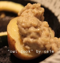 茄子の和ディップ