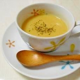 栄養満点!かんたん野菜スープ