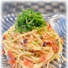 清涼感たっぷり♪梅肉と大葉の☆冷製パスタ