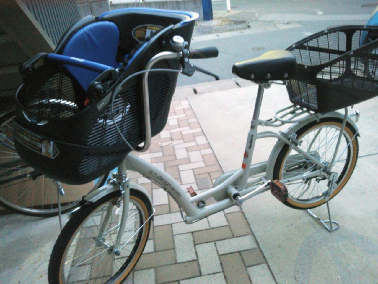 楽天市場】自転車 20インチ ...