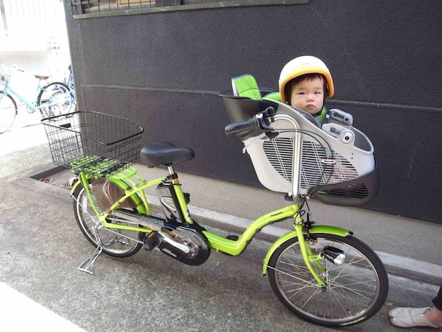 ... 電動アシスト自転車 電動