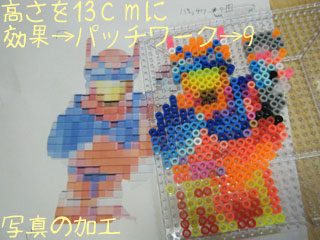 カワダ 手作り 知育玩具 女の子 ...