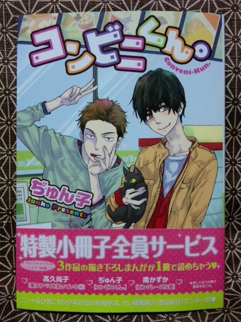 レビュアー投稿画像