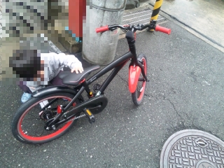 ... 子供のためのスポーツ自転車 18