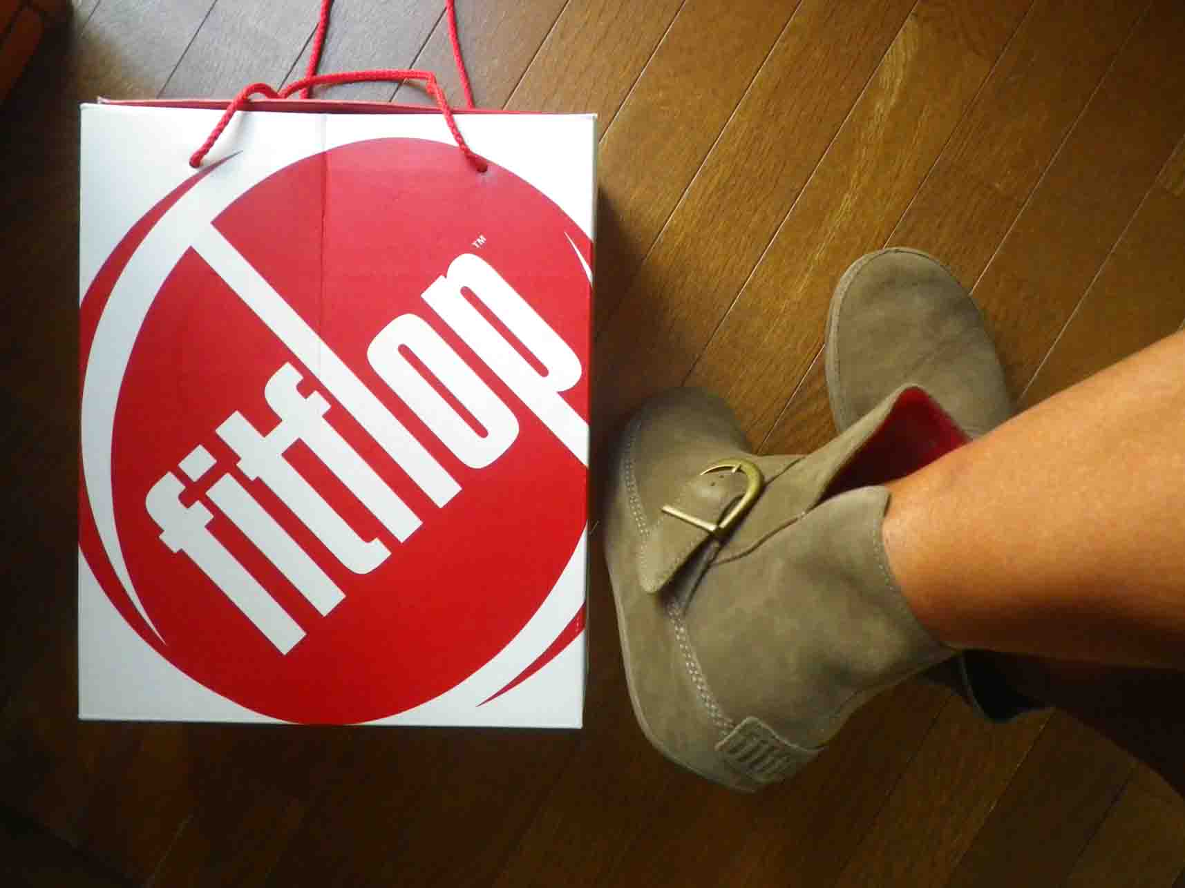 fitflop boots 4e