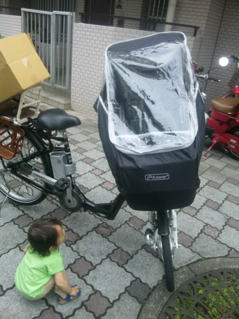 乗せ自転車チャイルドシート ...