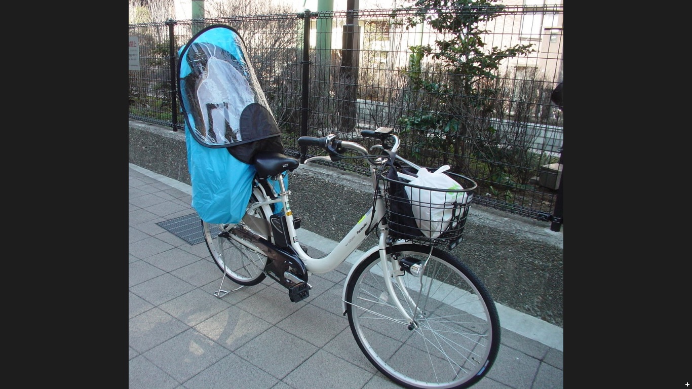 購入者さんの送料無料 自転車 ...