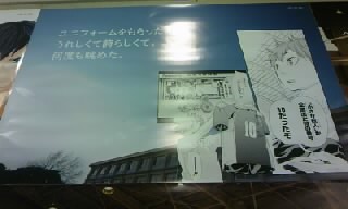新宿24