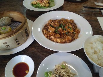 巴馬ロハスカフェ