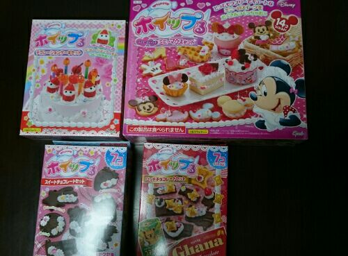 アピタの福袋 ホイップるとコスメなど どーんと行こう 楽天ブログ