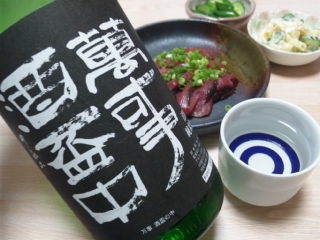 120430_202910.jpg