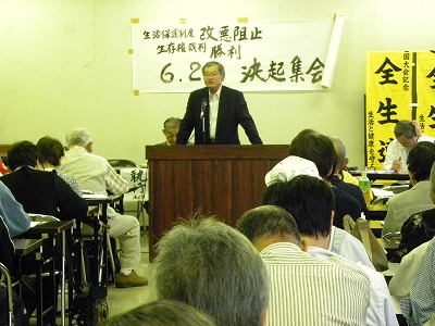 DSCN4169.jpg