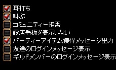 3月26日2.jpg
