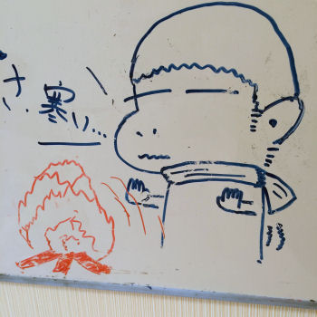 寒い