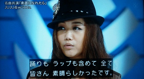 20121123用素直になれたら10.JPG
