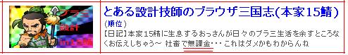 無題.JPG