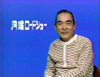 【中古】 荻昌弘の試写室 週刊朝日 日本映画編/砂書房/荻昌弘 荻昌弘の試写室 日本映画編: 週刊朝日 1960-1966 | 荻 昌弘 |本