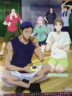 カレンダー20144
