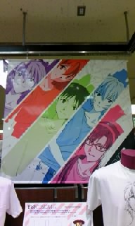 ヱヴァ33