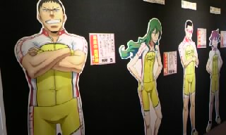展望台10