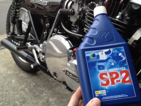 カワサキ Z1 オイルクーラー取り付け！！！ | バイクBAKA 雅