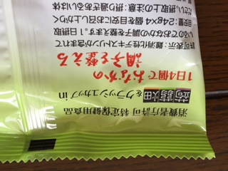 ララクラッシュ・メロン味・オレンジ味4