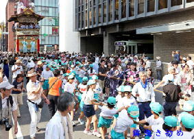 鉾曳き初め 2013年.jpg