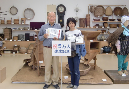 原の辻ガイダンス来館者5万人達成しました 壱岐市長のブログへようこそ 楽天ブログ