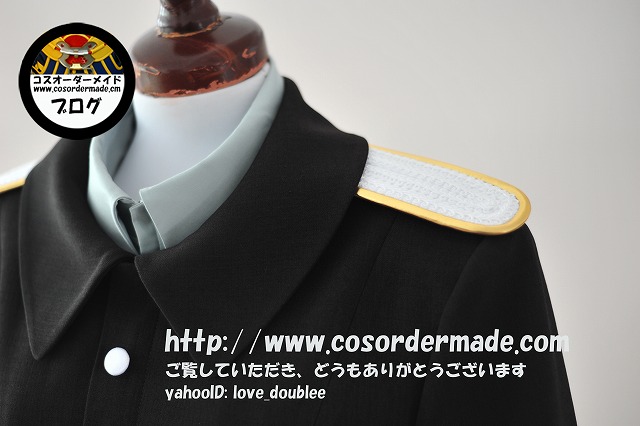 コスプレ衣装オーダーメイド:ストライクウィッチーズ「エーリカ コスプレ衣装オーダーメイド:ストライクウィッチーズ「エーリカ
