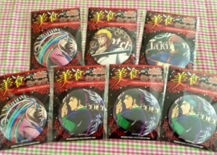 トリコ ガツガツトリコ J-World 缶バッジ ゼブラ 東映アニメーションオフィシャルストア on X: 