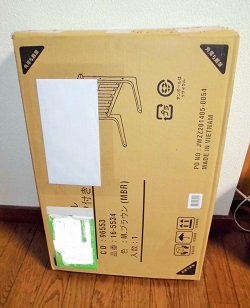 サイドテーブル