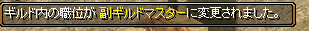 33.png