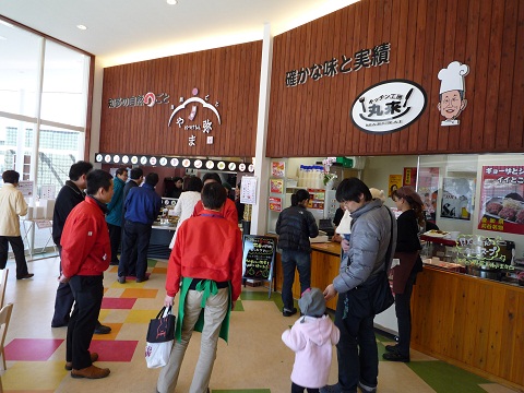 P1070756-1.jpg