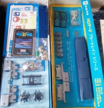 有井製作所 鉄道模型入門 ブルートレイン | 凍りの梨 - 楽天ブログ