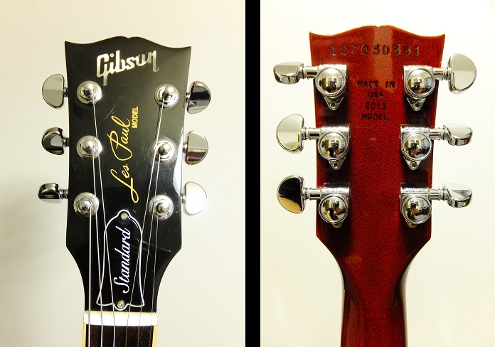 Gibson Les Paul Standard 2013 | 男の羅生門 ‐ Guitar&Bike Life ‐ - 楽天ブログ