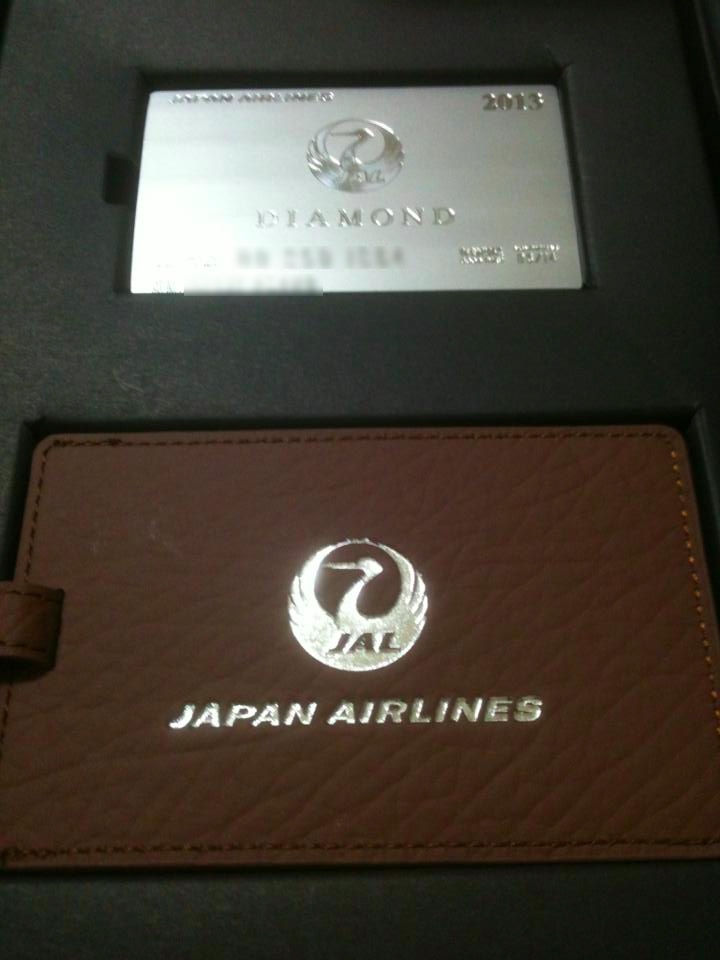 今年も日本航空からチタンのメタルカードが届きました | 遠山桜の秘密