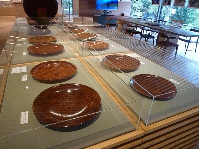 展1