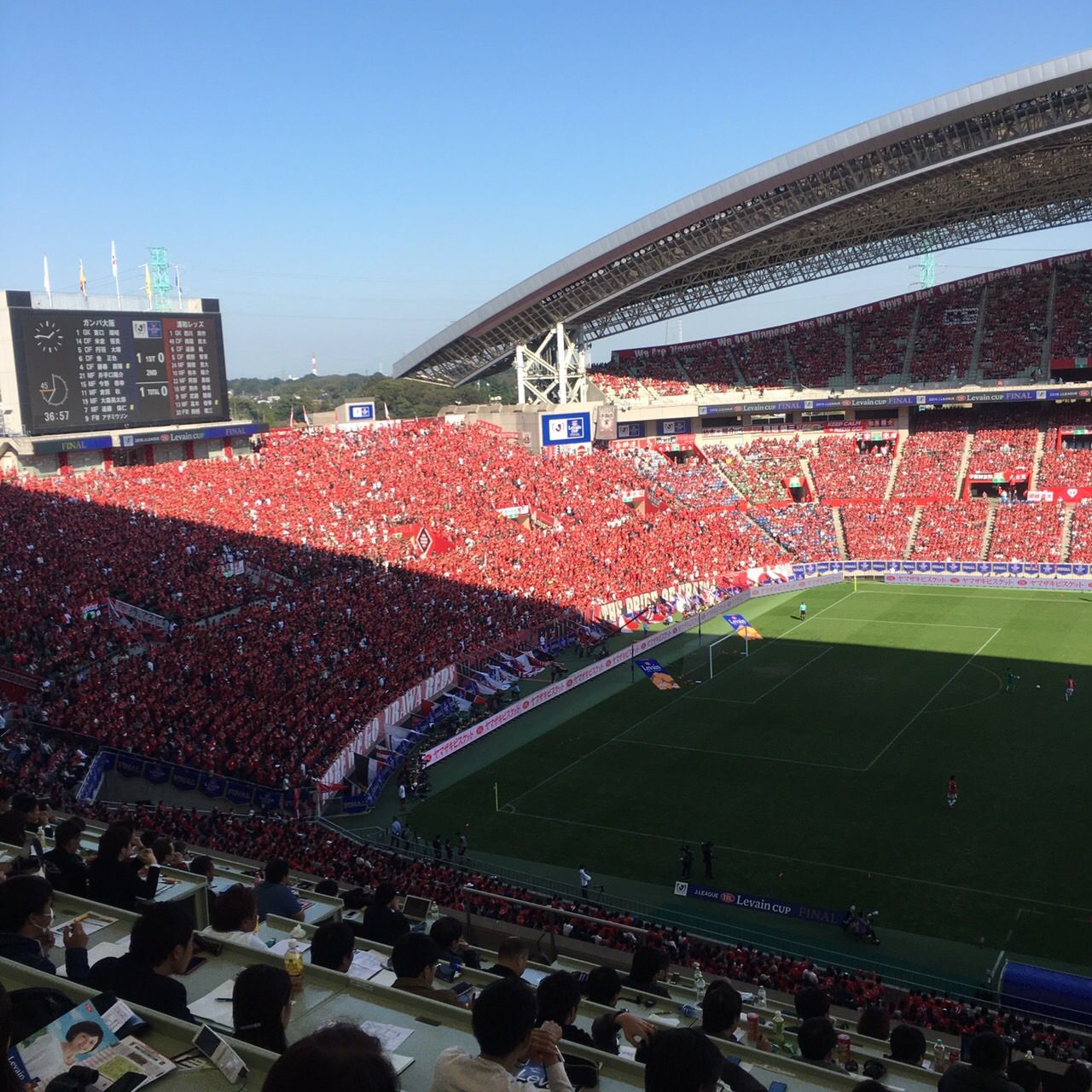 ｌｅｖａｉｎ ｃｕｐ ｆｉｎａｌ ガンバ大阪ｖｓ浦和レッズ 猫と暮らす素人鉄道模型の日記 楽天ブログ