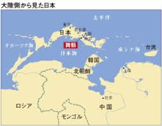 逆さ日本地図 古地図 逆さ地図 - beautifulbooze.com