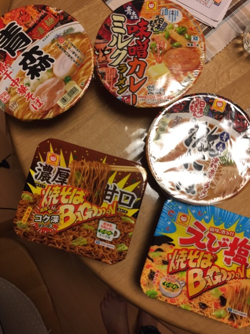 青森県のソウルフード 味噌カレー牛乳ラーメン いちすけ茂吉のブログ 楽天ブログ