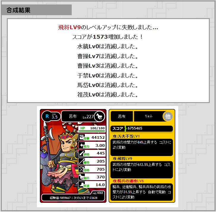 0925-3.png