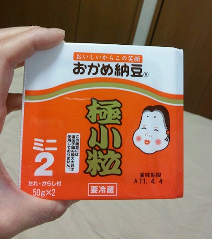 20110329納豆入手!!.JPG