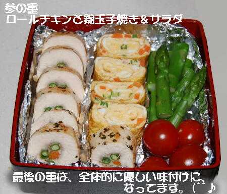 040904.jpg