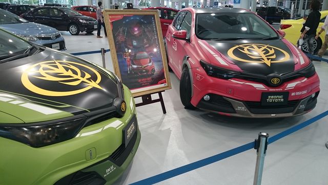 2015-09-27 11.04.55.jpg