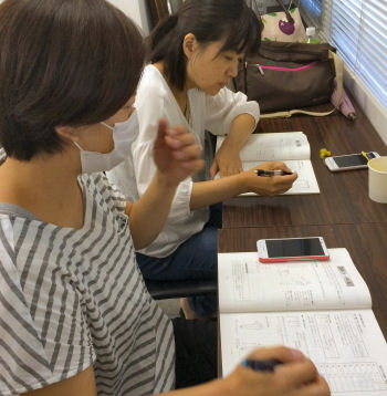 学科