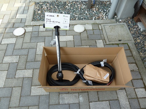 自転車のタイヤ交換 | 覚え書き ...