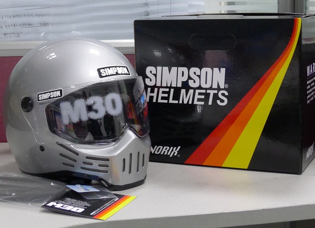 【SIMPSON】復刻版MODEL30 / M30(ラージシェル) SIMPSON】復刻版MODEL30 / M30(ラージシェル)