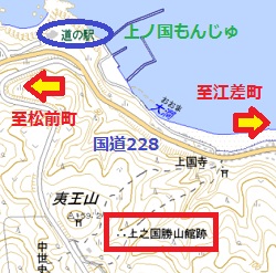 北海道の城？上ノ国町・勝山館跡に行っちゃった。【檜山放送局No.38】 | 北海道庁のブログ「超！！旬ほっかいどう」 - 楽天ブログ