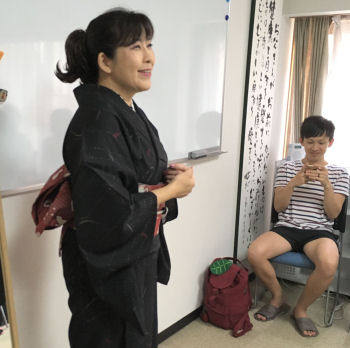 レクチャー