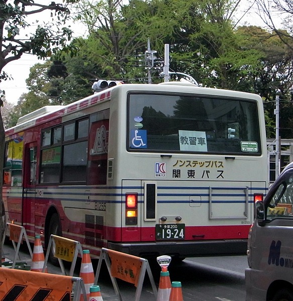 R0013330.JPG